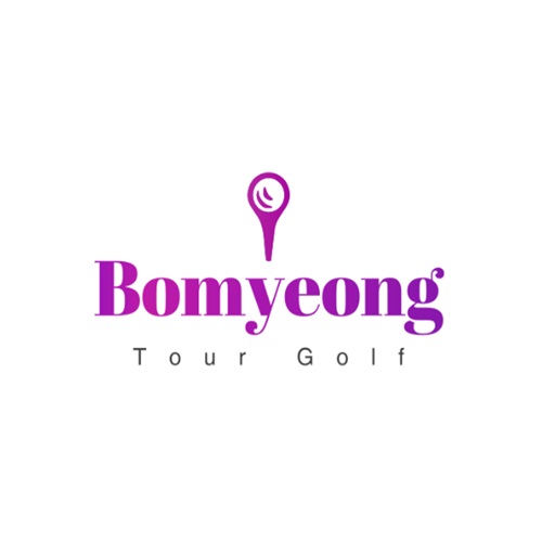 [블로그 기자단] 보명투*​