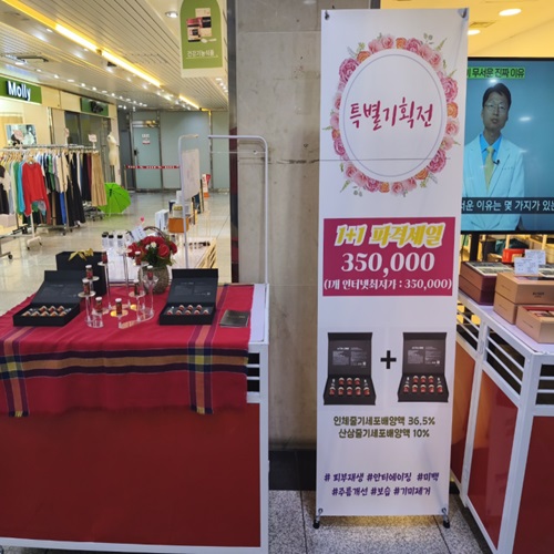 [블로그 기자단] 묻따1*