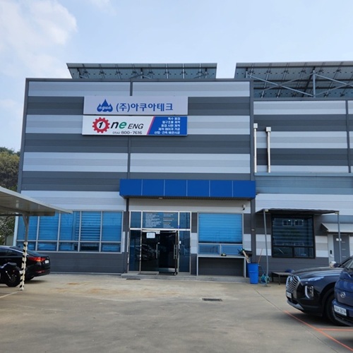 [블로그 기자단] 원이엔*