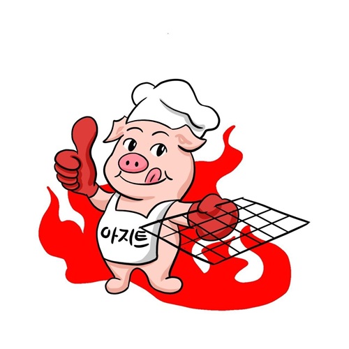 [긴급 블로그 기자단] *지트 초벌구이 