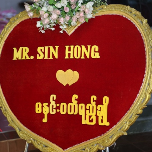 [긴급 블로그 기자단] *다곤국제결혼정보