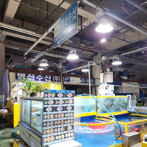 [블로그 기자단] *신수산