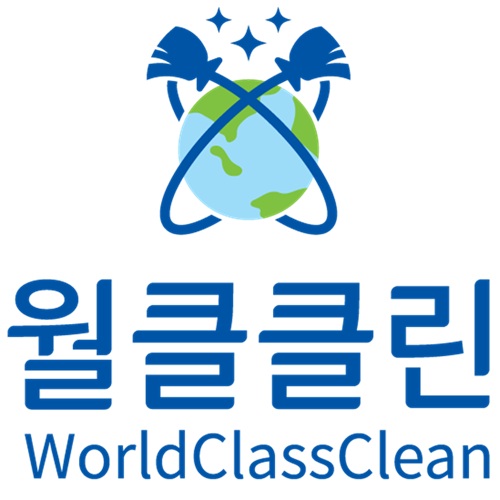 [블로그 기자단] *클클린