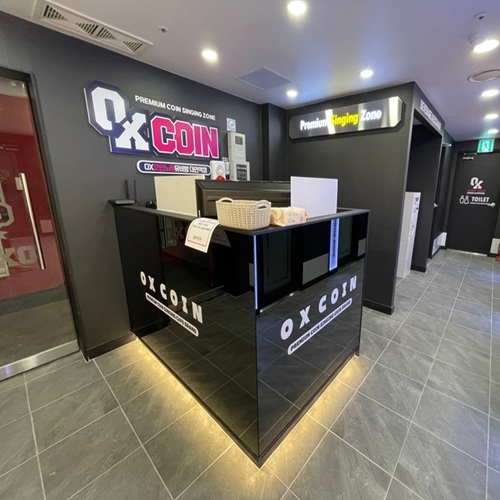 [블로그 기자단] *엑스코인노래뮤비방 대연역점