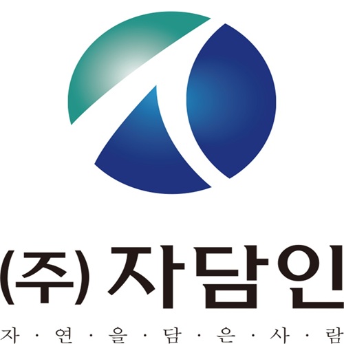 [블로그 기자단] *담인 똑순이점