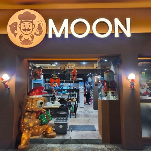 [블로그 기자단] *문(moo*)