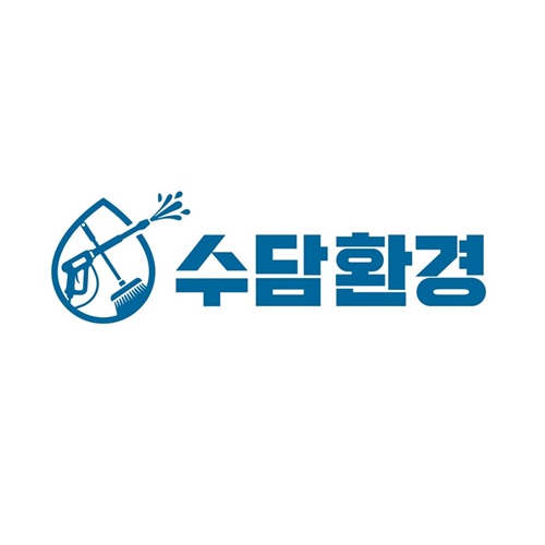 [긴급 블로그 기자단] *담환경