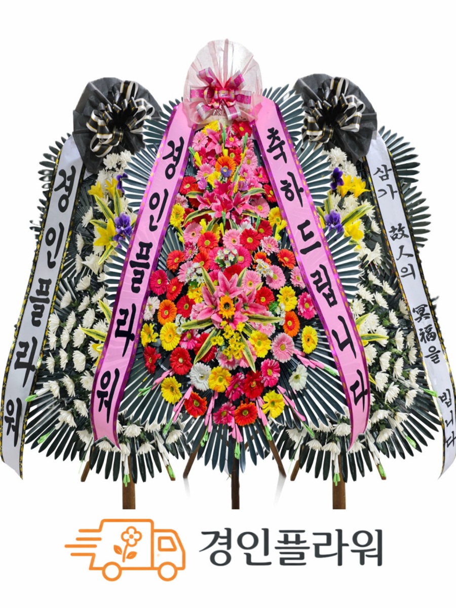 [긴급 블로그 기자단] *인플라워 