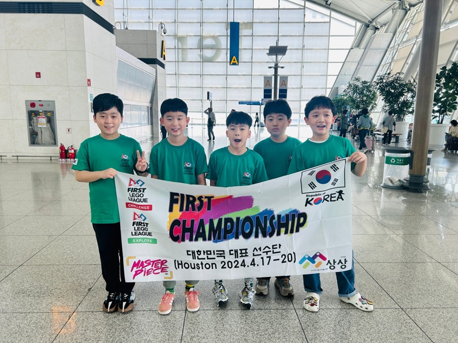 [블로그 기자단] 스마트러닝 목동학*