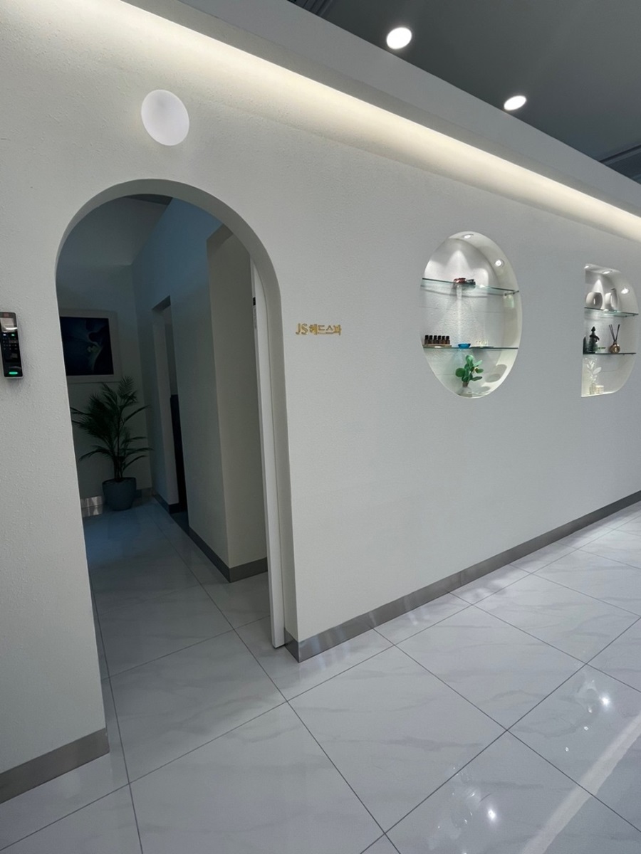 [블로그 기자단] 제이에스헤드스*