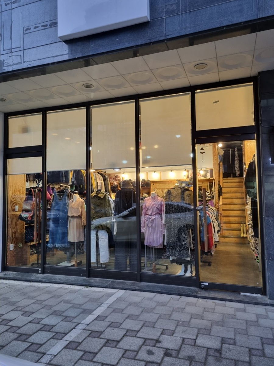 [긴급 블로그 기자단] *샵