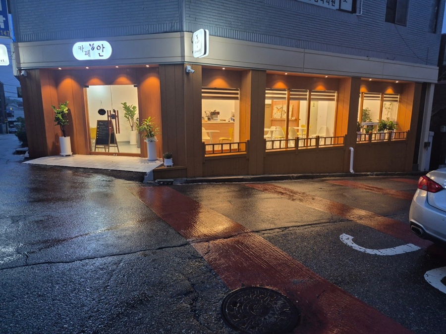 [블로그 기자단] 카페안 군산*
