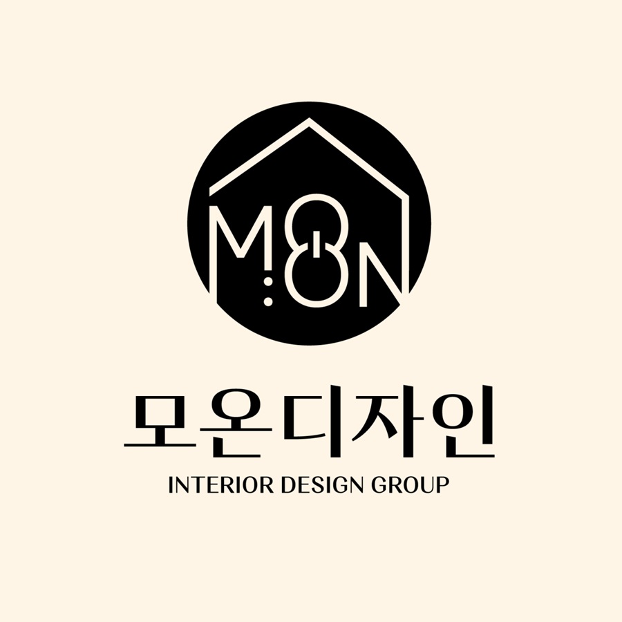 [긴급 블로그 기자단] *온디자인