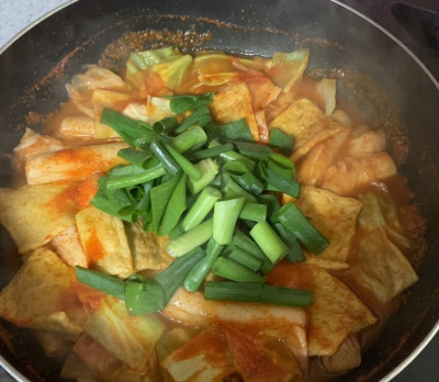 집에서 떡볶이 만들기 (feat.지내들 오리지널 떡볶이)