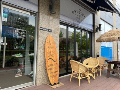 서울/송파 오닐코리아 문정점 여름휴가 수영복 수상용품 래쉬가드 스노쿨링 서핑용품 해외여행 준비 cafe 1952 커피 디져트