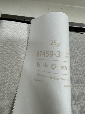 평택도배 내집처럼 꼼꼼한 시공을 하는 드림인테리어