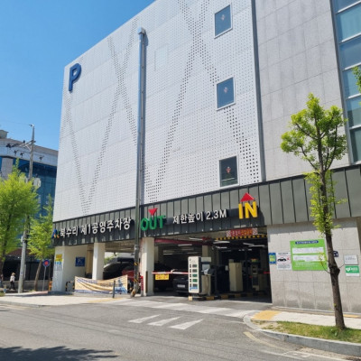 복부관리를 위해 찾는 곳이 있다면 메이드데이 뷰티샵 추천