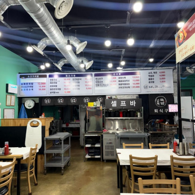 광양국밥추천 새로 오픈한 신상맛집 내가조선의국밥이다 창덕점