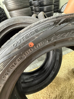 최상급중고타이어를 판매를 하고 있는 양산중고타이어 강타이어
