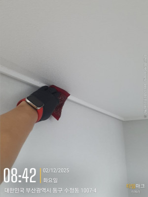 청소전문업체를 알아보신다면 청소왕은 어떠세요