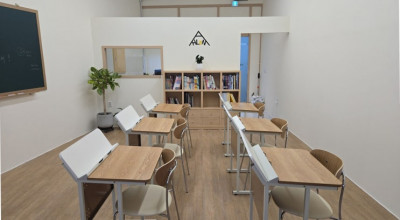 안양영어학원 고민 끝! 문법부터 회화까지 하레나영어교습소 추천