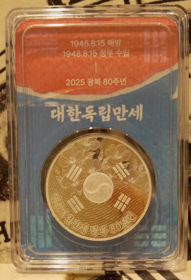 강남금매입은 아시아골드 양재점, 한국조폐공사 정품 취급까지