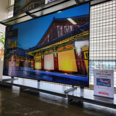 [반값 리퍼 TV 덕소점] 남양주 리퍼 TV 구매는 이곳이 진짜입니다!