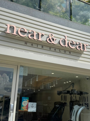 미용실, 선암동신규, 광산구 신규 'Near & Dear'
