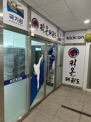 용인태권도, 역북태권도 , 줄넘기(음악줄넘기)는 '킥온태권도' 에서 !