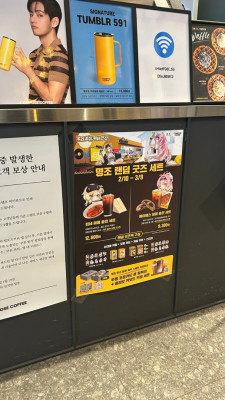 덕소카페, 신메뉴 떡볶이는 '컴포즈커피 덕소강변중앙점' 추천해요 !