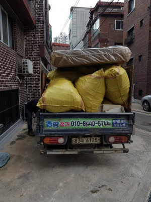 유품정리 쌍문동유품정리 서울유품정리는 몽땅철거